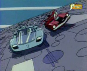 Pole Position